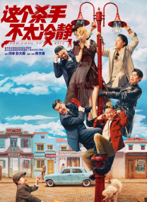 亚洲精品一区二三区